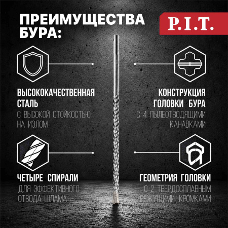 AMAS01-1231-3