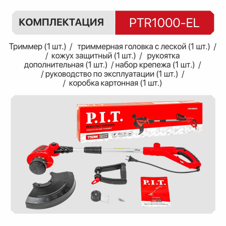 PTR1000-EL-16