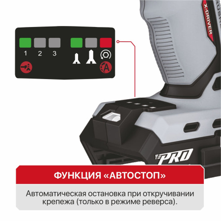 PSD20H-170A_06