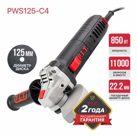 PWS125-C4_01