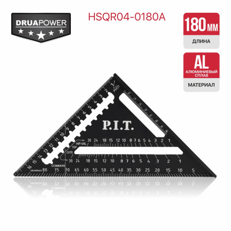 HSQR04-0180A-1