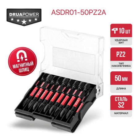 ASDR01-50PZ2A-1
