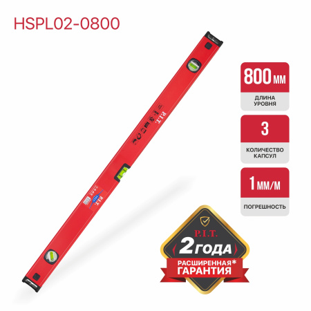 HSPL02-0800-1