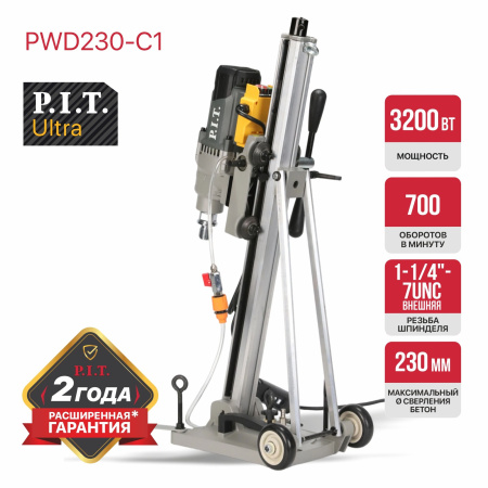 PWD230-C1_01