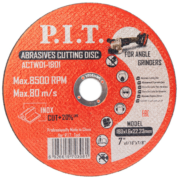 Диск отрезной по металлу P.I.T. 180x22,2x1,6 мм 10 шт в уп.(ACTW01-1801)