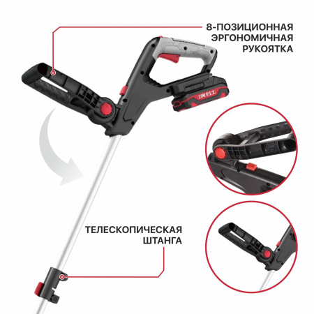 PTR20H-300A1_03
