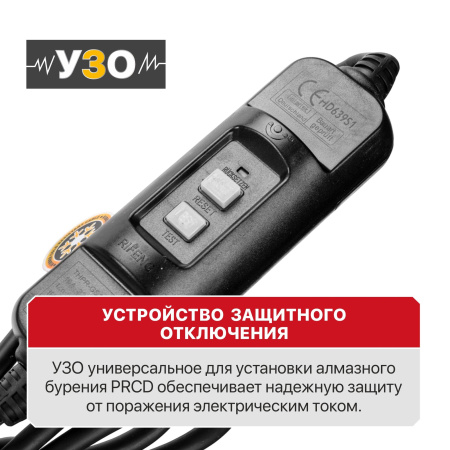 PWD230-C1_06