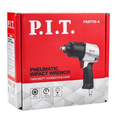 PAW700-A (1)