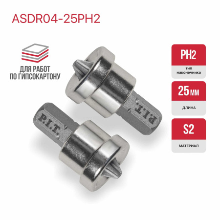 ASDR04-25PH2-1