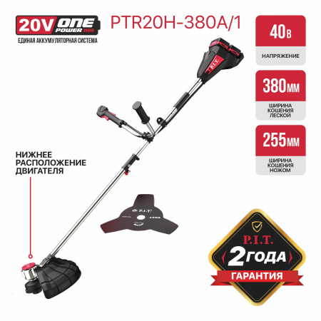 PTR20H-380A-1_01