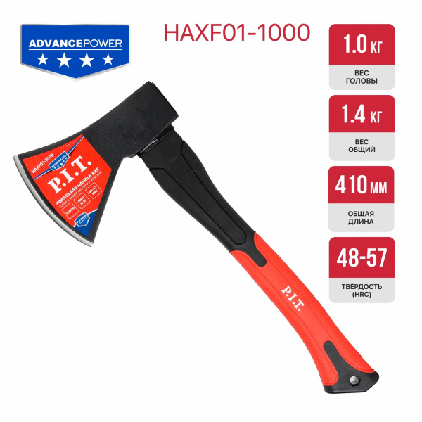 HAXF01-1000_01