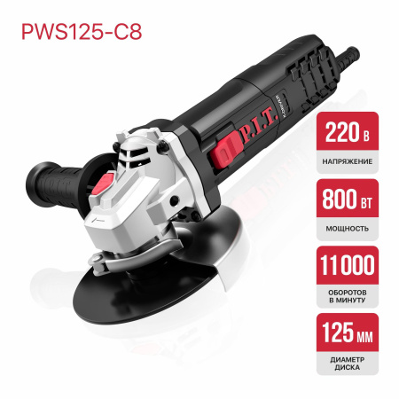PWS125-C8_01