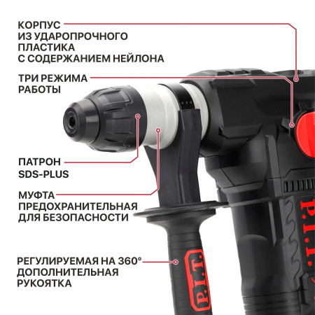 PBH32-C6_02